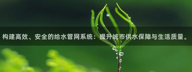 天辰娱乐娱乐注册