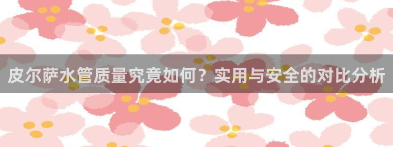 天辰娱乐网