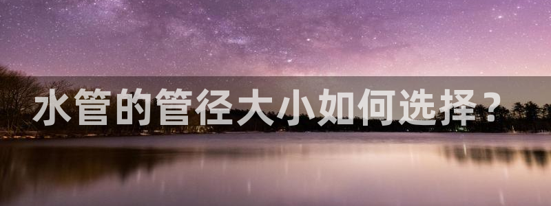 天辰娱乐文化