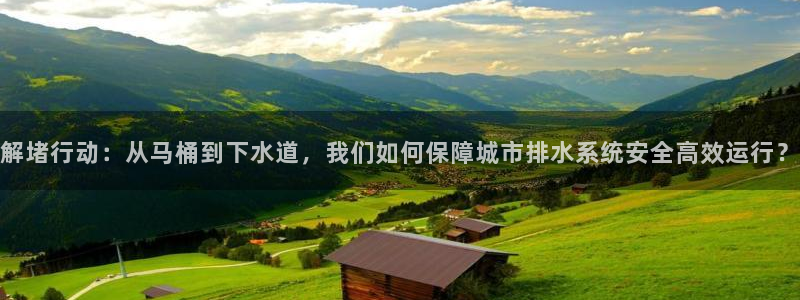 天辰娱乐675138