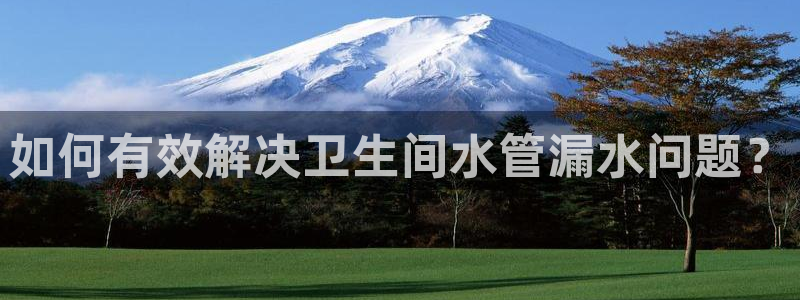 天辰娱乐平台地址