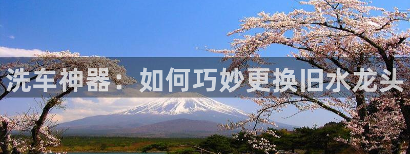 天辰辰娱乐代理