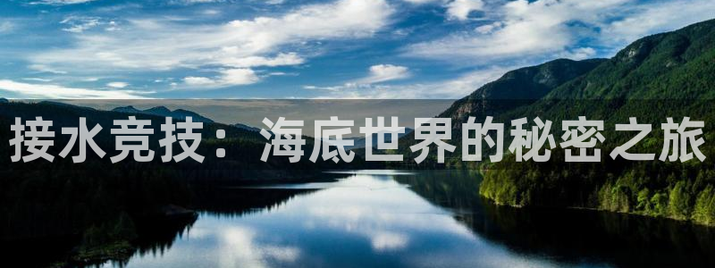 天辰娱乐APP下载