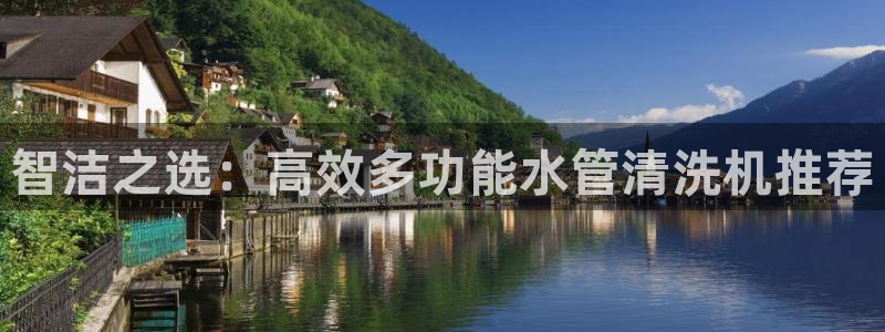 天辰娱乐登录网址