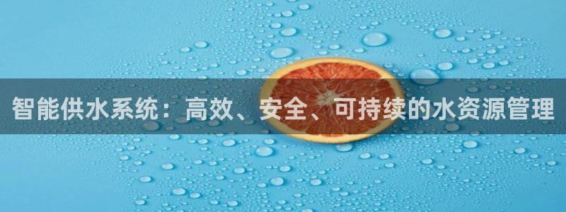 天辰娱乐跑的快