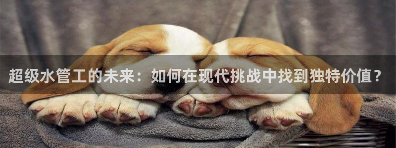 天辰娱乐十分彩