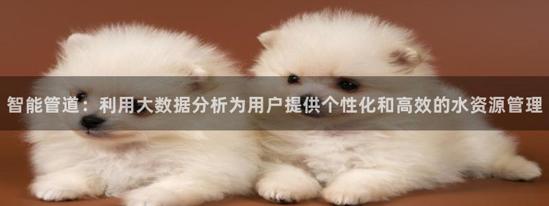 天辰娱乐官方登录下载