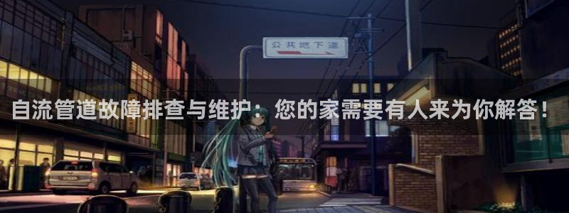 天辰娱乐平台注册