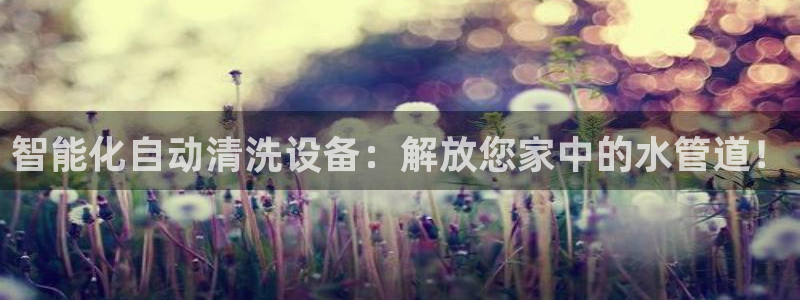 天辰娱乐天辰注册登录