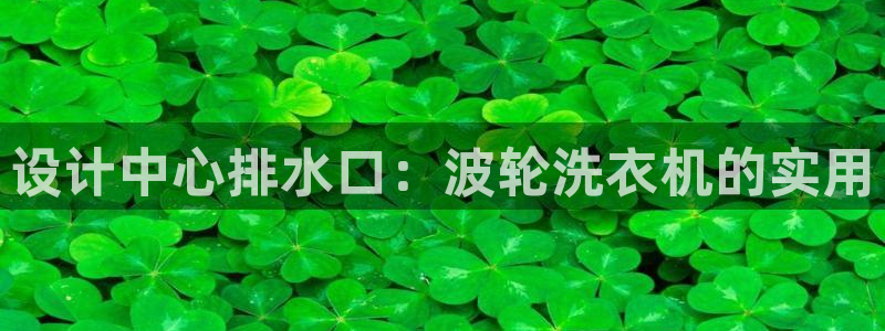 天辰彩票娱乐