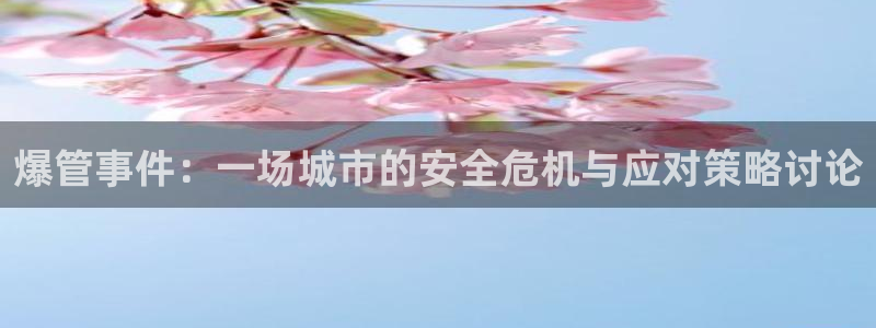 天辰娱乐欢乐