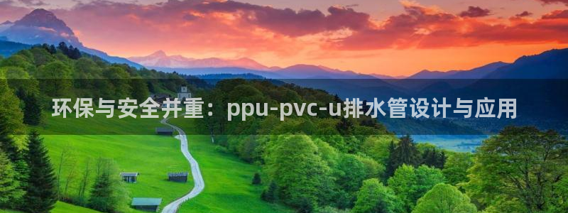 天辰娱乐1996
