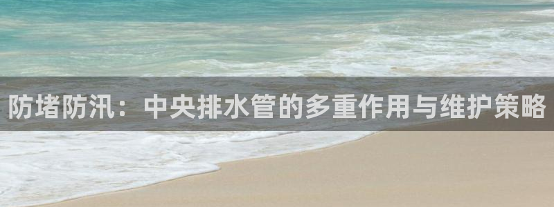 天辰娱乐说
