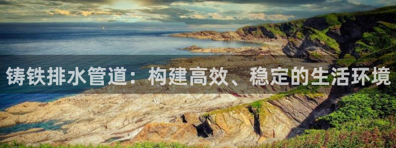 天辰2娱乐