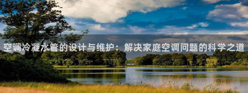 手机上怎么下载天辰娱乐