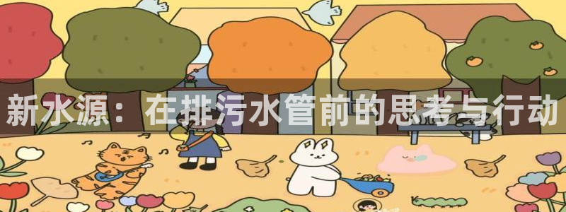 天辰娱乐挂机