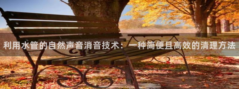 天富娱乐与天辰娱乐
