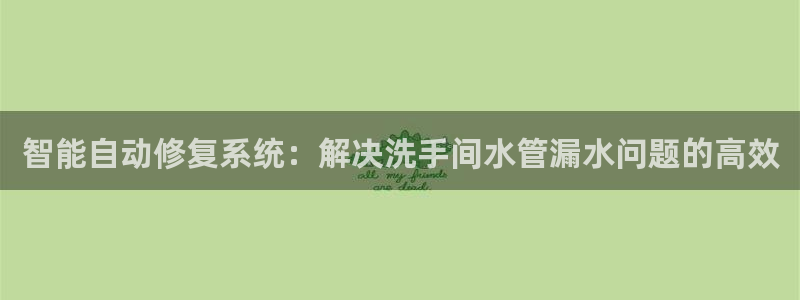 北京天辰娱乐