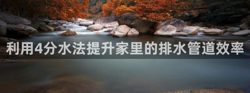 天辰娱乐直属