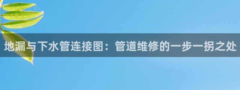 天辰娱乐棋牌