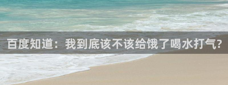 天辰娱乐下载地址