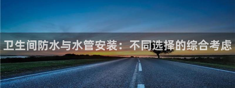 天辰娱乐 44516