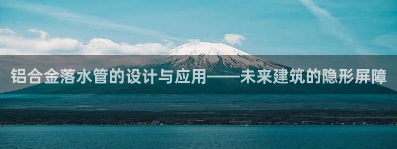 天辰娱乐天辰注册登录