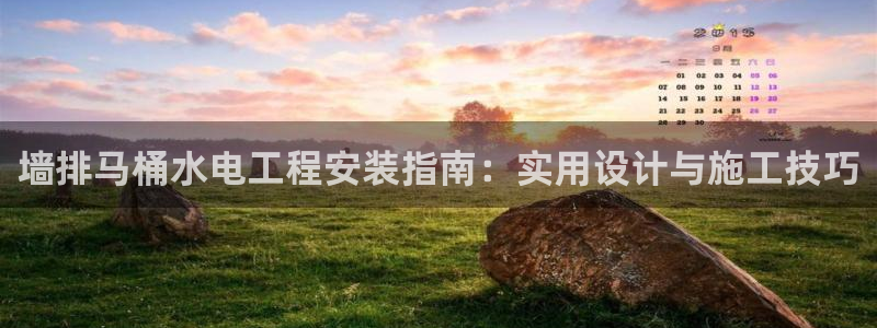 天辰娱乐解封