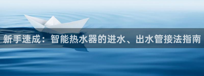 天辰娱乐分红