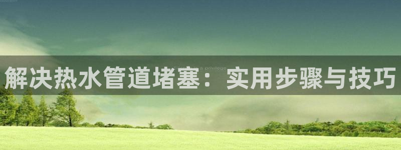 天辰娱乐论坛