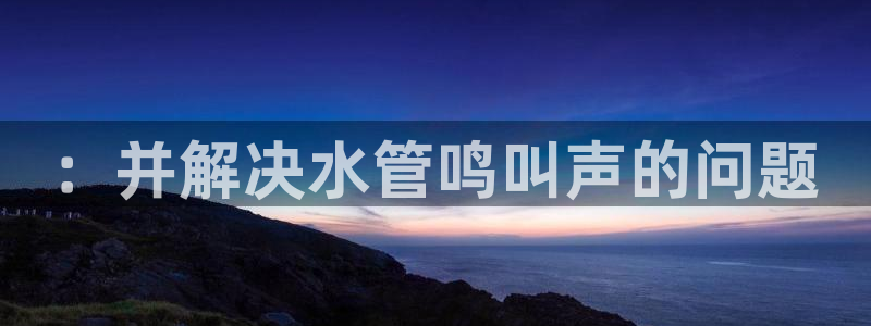 天辰娱乐测试
