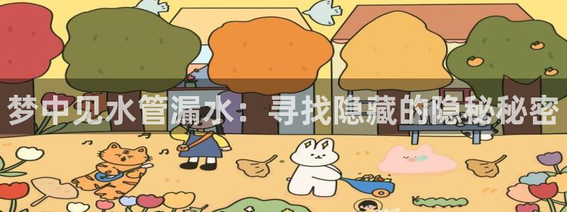 天辰娱乐卡